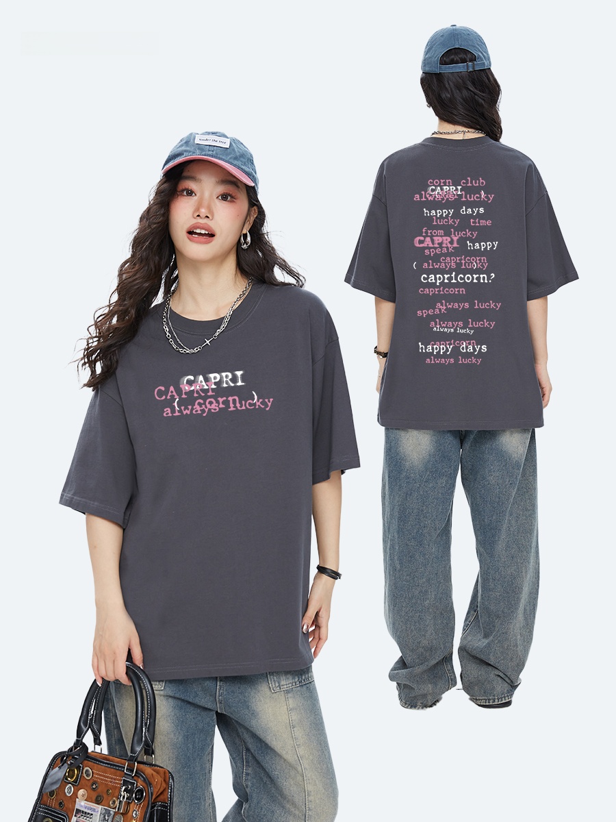 Streetwear Brand Of The Year - T-shirt pour femme Capricorn Retro Streetwear