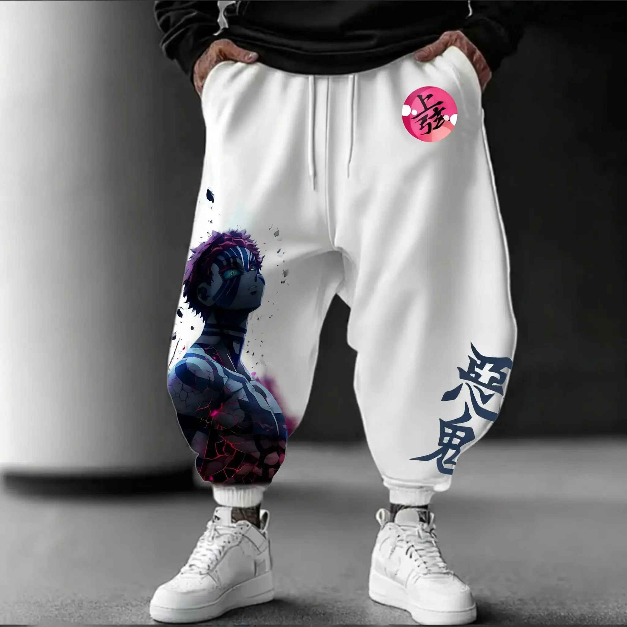 Pantalon Anime Demon Slayer Ak - Streetwear Brand Beanie avis et prix