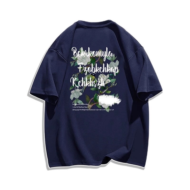 T-shirt en coton à manches cou - Streetwear Brand Of The Year avis et prix