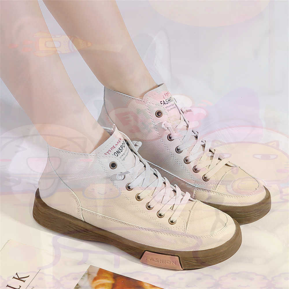 Haut salut coupe offres skateb - Streetwear Girl Brand avis et prix