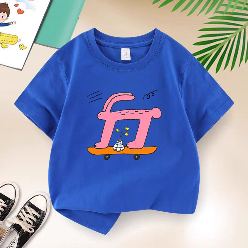 Enfants été marque lapin skate - Streetwear Girl Brand avis et prix