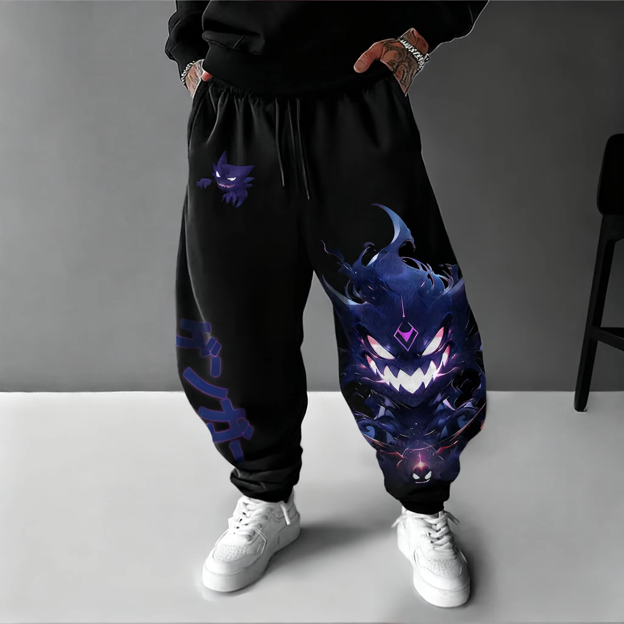 Pantalon de jogging décontract - Streetwear Brand Beanie avis et prix