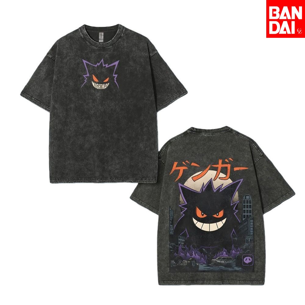 T-shirt Homme Pokémon Gastly H - Streetwear Brand Beanie avis et prix