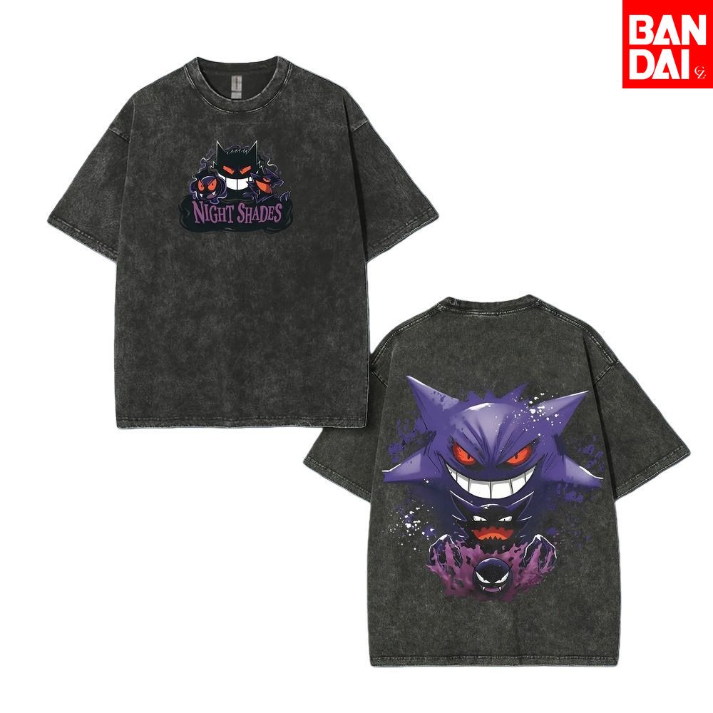 T-shirt Homme Pokémon Gastly H - Streetwear Brand Beanie avis et prix