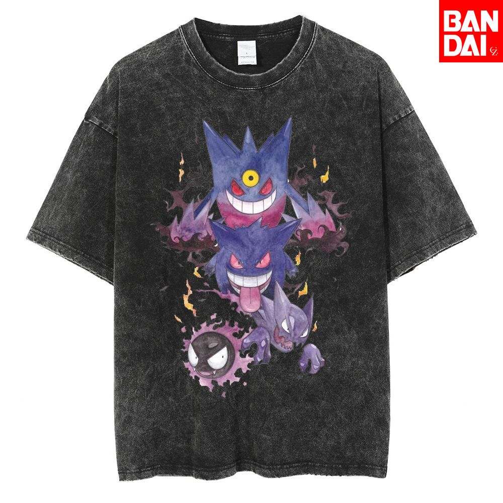 T-shirt Homme Pokémon Gastly H - Streetwear Brand Beanie avis et prix